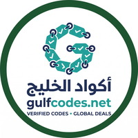 GulfCodes